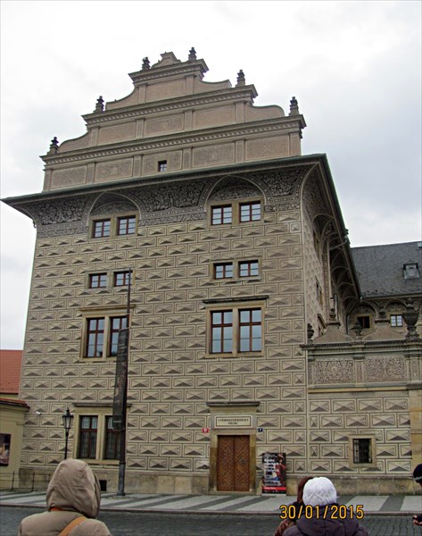 108-Шварценбергскии дворец